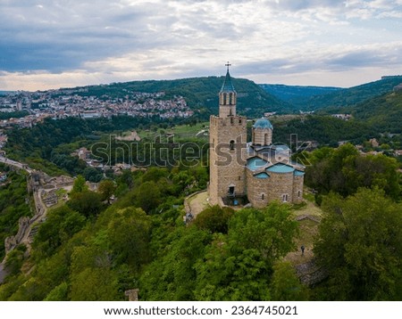 An aerial view of Veliko Tarnovo reveals a Bulgarian city rich in history and culture, with its beautiful buildings, streets, and picturesque hills. Royalty-Free Stock Photo #2364745021