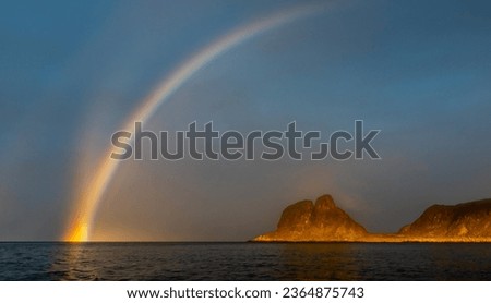Picture in Svalbard for rainbow