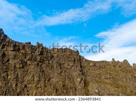 Geological formations in nature. Geology shapes landscapes. volcanic mountain stony rock. Mountain landscape nature. geology concept. geological volcanic rock ridge. Mountain nature environment Royalty-Free Stock Photo #2364893841