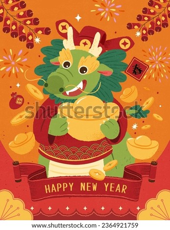 Festive Chinese new year poster. Dragon God of wealth holding gold ingot on festive background with CNY decorations. Text: Spring. Fortune. Royalty-Free Stock Photo #2364921759