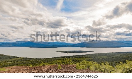 Dezadeash Lake boreal forest taiga wilderness panoramic summer landscape, Yukon Territory, YT,  Canada Royalty-Free Stock Photo #2364944625