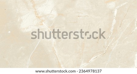 Seamless beige marble background, Slab Tile, New Marble 600x1200 Royalty-Free Stock Photo #2364978137