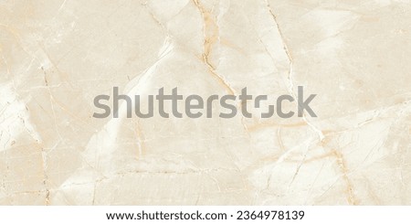 Seamless beige marble background, Slab Tile, New Marble 600x1200