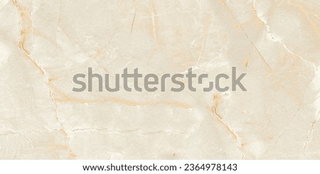 Seamless beige marble background, Slab Tile, New Marble 600x1200