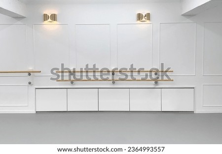 ballet dance studio wall with barre Royalty-Free Stock Photo #2364993557