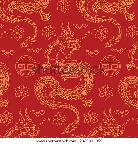 Chinese dragon pattern. Chinese pattern. Chinese dragons fighting. gold outlines on red. Seamless pattern for textile and decoration. Cartoon Vector illustration. Chinese traditional dragon background