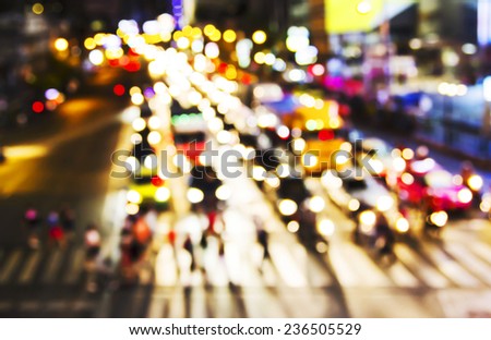 Abstract bokeh of night traffic