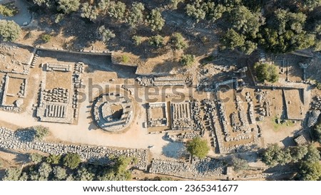 Delphi, Greece. Ruins of the ancient city of Delphi. Sunny weather in the morning, Summer, Aerial View  