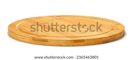 Image of a wooden board for the kitchen of an oval shape on a white background