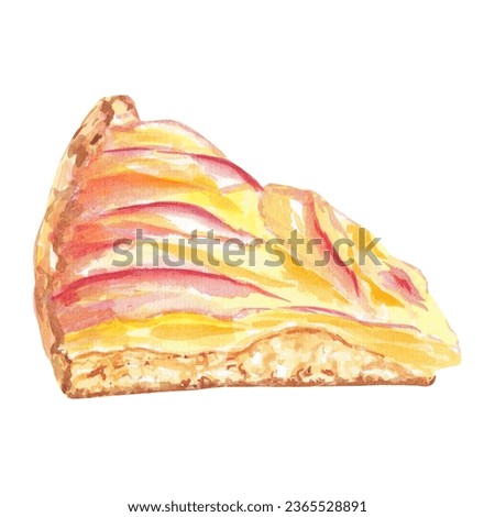 Watercolor apple pie, cake in caramel isolated illustration on white background. Autumn dessert for logo, menu, poster, pattern. Art for design. Tasty food
