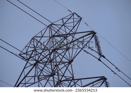 Close up photo of High voltage electricity tower