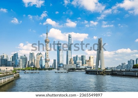 Shanghai city skyline architecture view in the morning Royalty-Free Stock Photo #2365549897