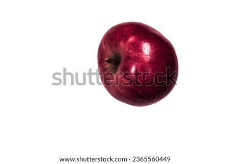 This apple picture is perfect for an article about fruit.