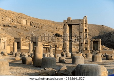 Persepolis (Old Persian: Pārsa) was the ceremonial capital of the Achaemenid Empire (ca. 550–330 BCE). It is situated 60 km northeast of the city of Shiraz in Fars Province, Iran. Royalty-Free Stock Photo #2365641537