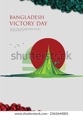 16 December Victory Day Bangladesh Vector Illustration with National Martyrs' Monument called Sriti Shoudho. Victory Day Banner, Poster, Greeting Card Template Design. Victory Day Background Royalty-Free Stock Photo #2365644001