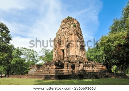 Phetchabun, thailand-septerber 22 Si Thep Historical Park is an archaeological site in Thailand's Phetchabun province. It covers the ancient city of Si Thep on september 22,2023 Royalty-Free Stock Photo #2365691663