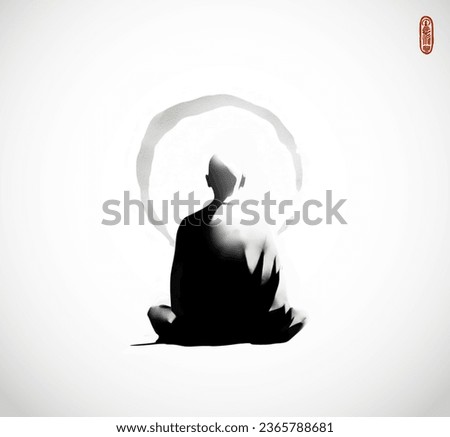 Ink painting of meditating buddhist monk, view from the back. Traditional oriental ink painting sumi-e, u-sin, go-hua on white background. Royalty-Free Stock Photo #2365788681
