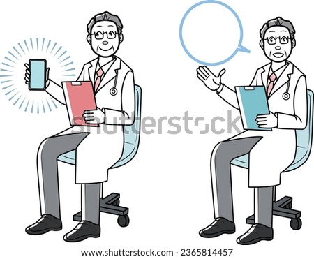 Clip art set of pose of doctor examining