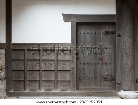 Traditional wooden door of Japanese house in Kyoto, Japan. Architecture design