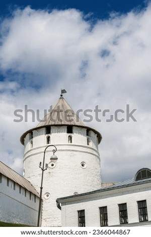 Close-up view of the Southeast Tower of the Kazan Kremlin.