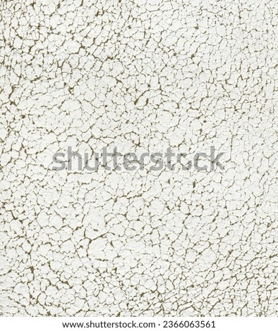 Leather Texture Skin background sofa cover wallpaper