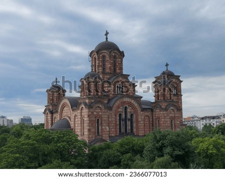 The 80-year-old church of St. Mark in Belgrade Royalty-Free Stock Photo #2366077013