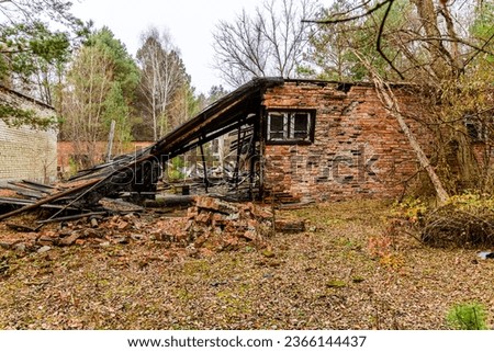 Abandoned building in Chornobyl exclusion zone, Ukraine Royalty-Free Stock Photo #2366144437