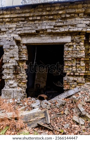 Abandoned building in Chornobyl exclusion zone, Ukraine Royalty-Free Stock Photo #2366144447