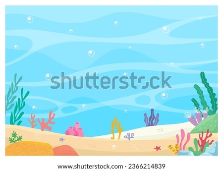 Simple underwater background with rocks  Royalty-Free Stock Photo #2366214839