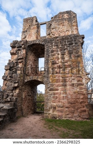 The Ruins of Zavelstein Castle, in in Bad Teinach-Zavelstein, Baden-Württemberg, Germany