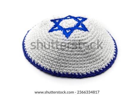 yarmulke isolated on a white background.  kippah traditional Jewish headcovering Royalty-Free Stock Photo #2366334817