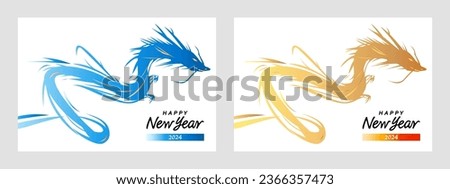 Cool dragon silhouette, 2024 Year of the Dragon New Year's card illustration and Happy New Year text, postcard size horizontal material