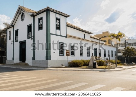 Historical church architecture in the center of the city of Lavras, Minas Gerais, Brazil Royalty-Free Stock Photo #2366411025