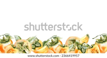 Watercolor persimmon seamless border. Orange autumn persimmon fruits border with green leaves for greeting card, kitchen decor isolted on white background