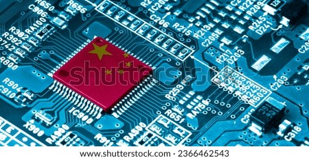 China flag print screen on Microchip processor on electronic board for important component in computer smartphone, China is the largest main manufacturing in the world of global supply chain concept. Royalty-Free Stock Photo #2366462543