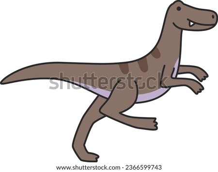 Dinosaur cartoon doodle vector illustration isolated on white background.
