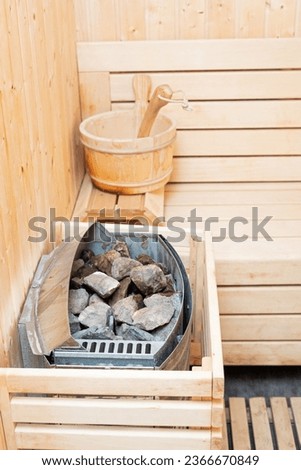 Picture of empty Finnish sauna room