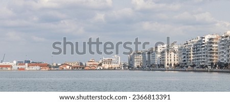 Panoramic view of waterfront with high apartments building of Thessaloniki in Central Macedonia in Greece Royalty-Free Stock Photo #2366813391
