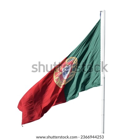 a view of the portuguese flag waving