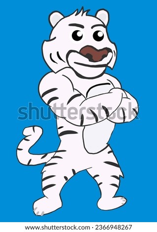 white tiger anime suitable for children
