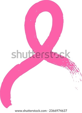ribbon, pink ribbon, awareness ribbon, survivor ribbon, shilouette, clipart, cancer cut file, breast cancer, hope, pink, strong woman, cancer