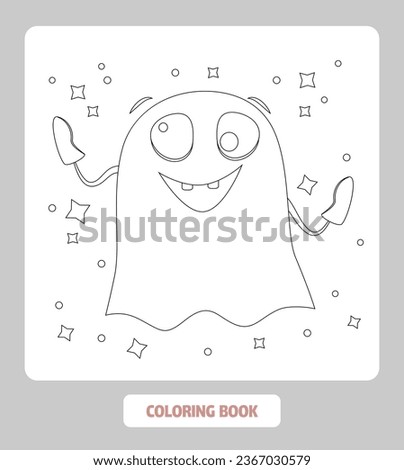 Coloring book. Ghost
 in flat style. Halloween.