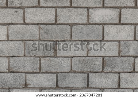 Cinder block brick wall as background for design Royalty-Free Stock Photo #2367047281