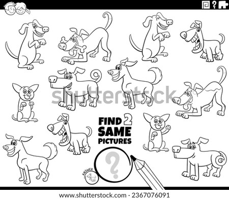Black and white cartoon illustration of finding two same pictures educational game with comic dogs animal characters coloring page