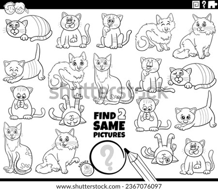 Black and white cartoon illustration of finding two same pictures educational activity with comic cats animal characters coloring page