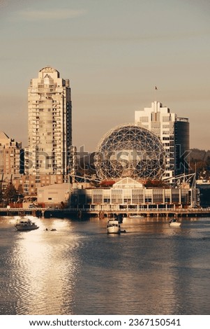 Vancouver urban architecture at sunset, Canada. 
