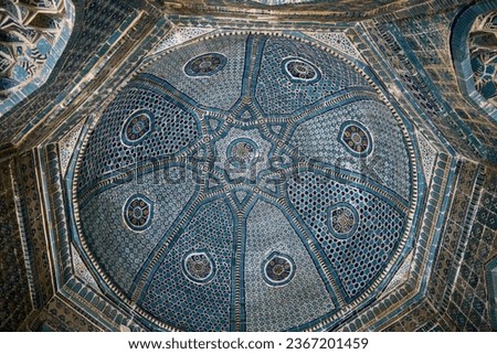 Ceramic Tiles of interior in Complex of mausoleums Shahi Zinda in Samarkand, Uzbekistan