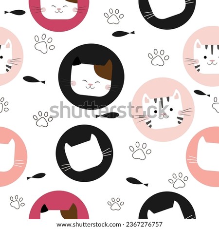 seamless pattern of cute cat faces in circles  ,paws  and fishes on white background , vector , illustration