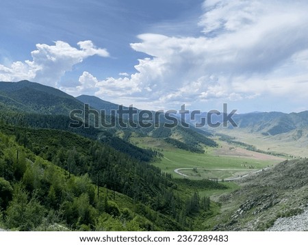 Landscape of mountains under blue sky with clouds, Mountain Altai.