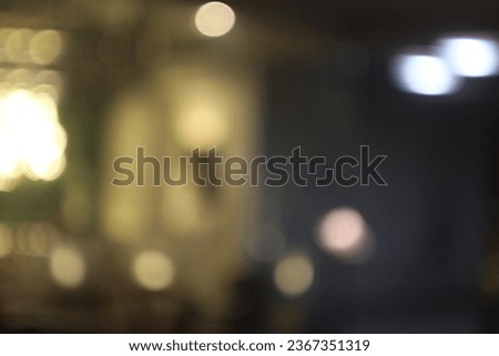 The colorful lights of motor vehicles blur and bokeh in the M Bloc area, CSW, South Jakarta, Indonesia, 22 August 2023 Royalty-Free Stock Photo #2367351319